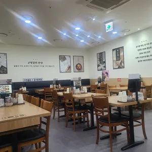 북창동순두부 리뷰 사진