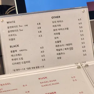 포비 리뷰 사진