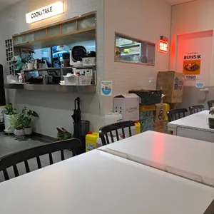 놀부주방 리뷰 사진