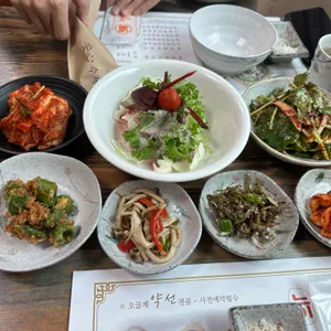 능이마을 사진