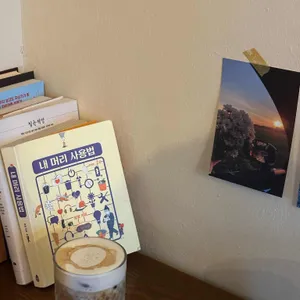 컴다운 사진