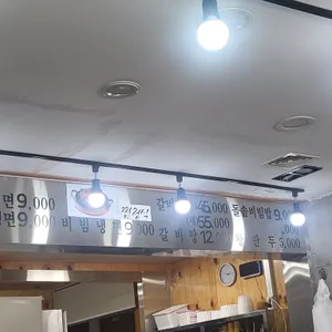 석정면옥 리뷰 사진