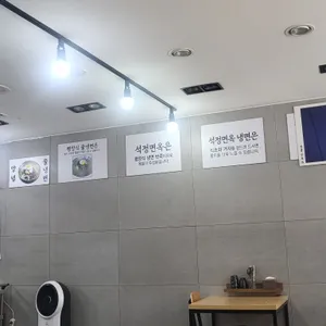 석정면옥 리뷰 사진