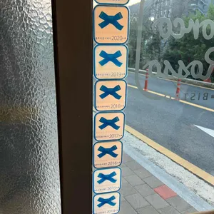 포르코로소 리뷰 사진