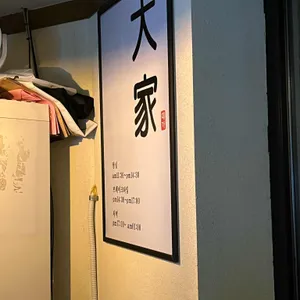 대가 리뷰 사진