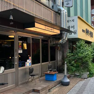 타코초 리뷰 사진