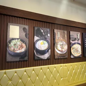 숙아채콩나물국밥 리뷰 사진