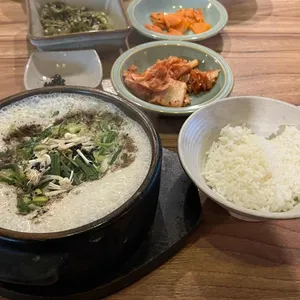 행복한 담벼락 리뷰 사진