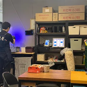 또래오래 리뷰 사진