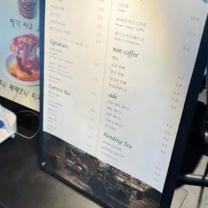 아비오 리뷰 사진