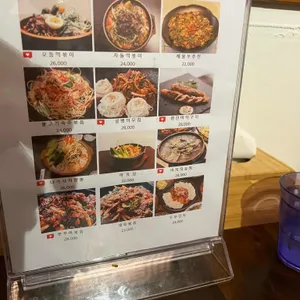떡상 리뷰 사진