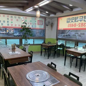 창평두레맛집 리뷰 사진