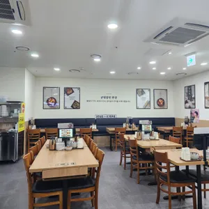 북창동순두부 리뷰 사진