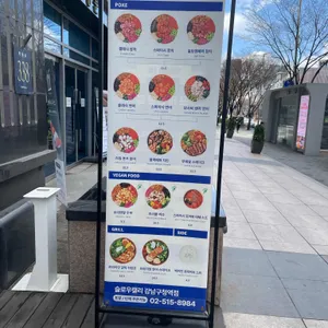 슬로우캘리 리뷰 사진