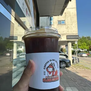 슬램커피 사진