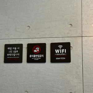 슬램커피 리뷰 사진