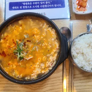 현대옥 사진
