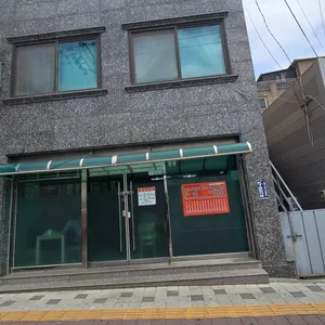희망분식 리뷰 사진