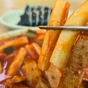 희망분식 사진