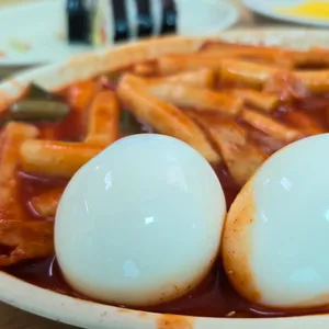 희망분식 리뷰 사진