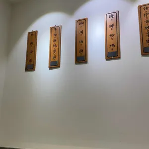 우면관 리뷰 사진