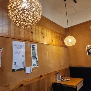 새벽집 리뷰 사진