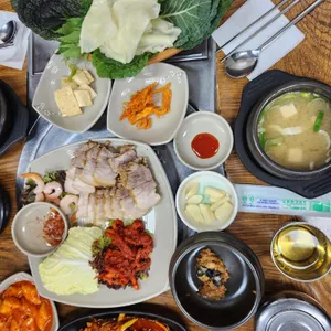 토종골 리뷰 사진