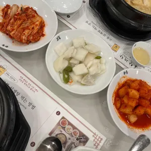고봉삼계탕 사진