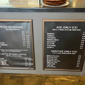 카페시옷 리뷰 사진