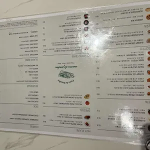 메종 드 잠봉 리뷰 사진
