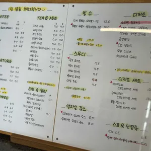 릴리안 리뷰 사진