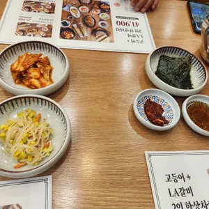 북창동순두부 리뷰 사진