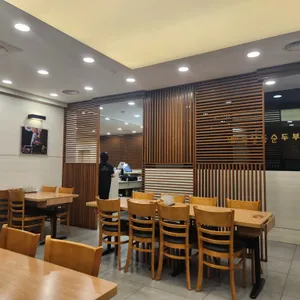 북창동순두부 리뷰 사진