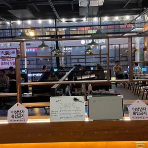 금복주류 리뷰 사진