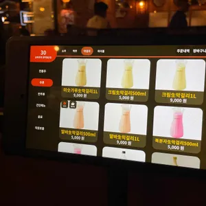 금복주류 리뷰 사진