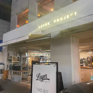 레이어프로젝트 리뷰 사진