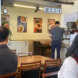 소담비빔국수 리뷰 사진
