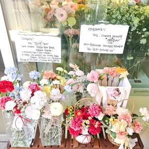 어너츠 리뷰 사진