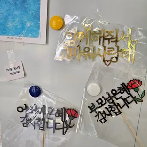 어너츠 리뷰 사진