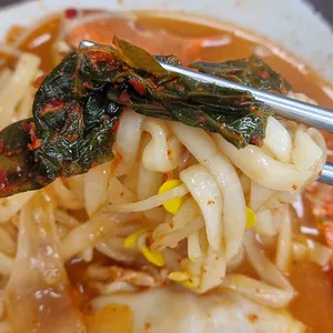 영종손두부만두마을 사진