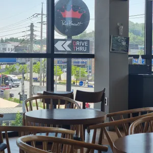 폴바셋 김포 구래 리뷰 사진