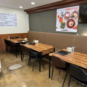 고집 쎈 동태 리뷰 사진