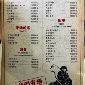 뱅가드 리뷰 사진