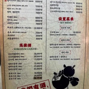 뱅가드 리뷰 사진