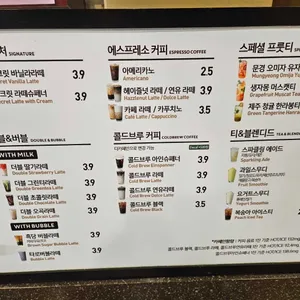 더카페 리뷰 사진