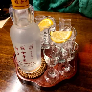 용용선생 사진