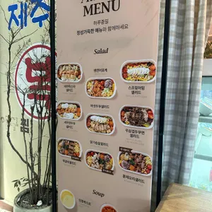 스프링어텀 사진