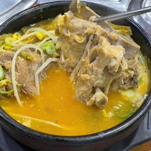 등뼈 사진