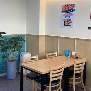 무모한초밥 리뷰 사진