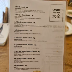 목금 리뷰 사진